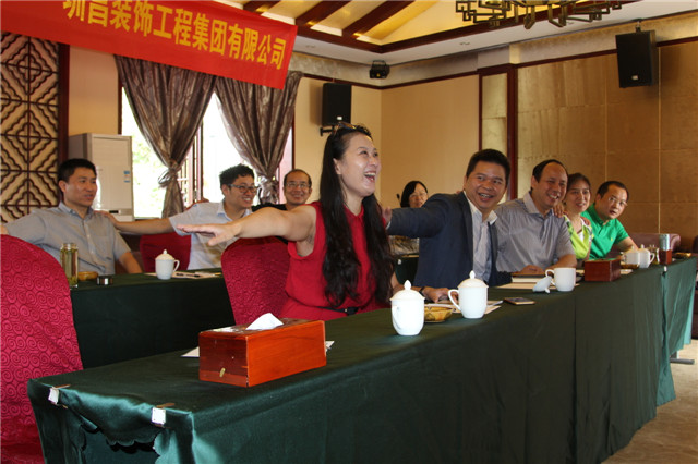 短訊：  圳昌裝飾集團(tuán)舉辦中高層灣里培訓(xùn)會(huì)