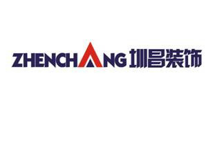 “圳昌”讀書活動(dòng)簡(jiǎn)報(bào)第八期