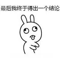 設(shè)計(jì)真的是暴利行業(yè)嗎?