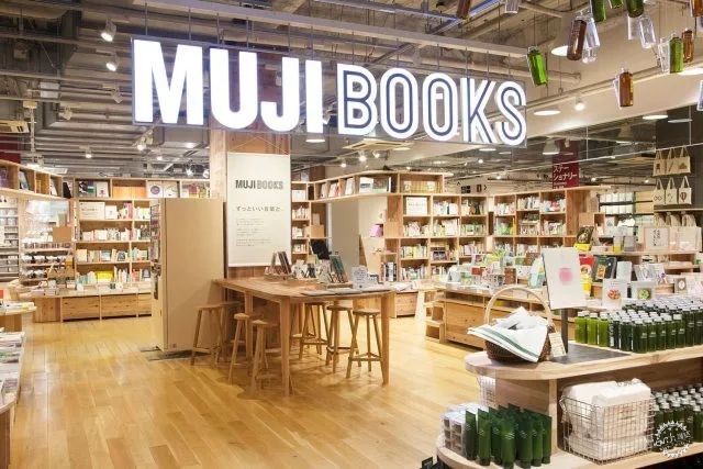 全世界第一家MUJI酒店將在深圳開業(yè)，果然是高顏值的性冷淡第28張圖片