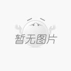隱蔽工程驗收注意的要點總結(jié)