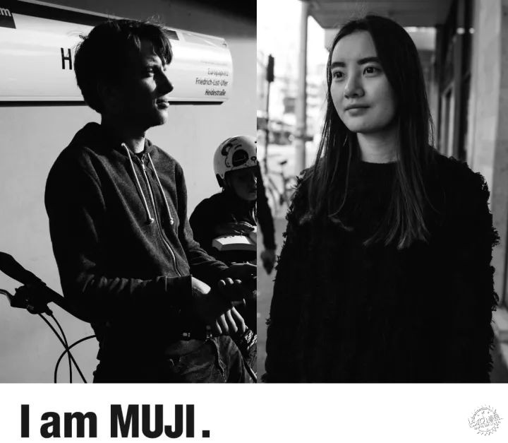 全世界第一家MUJI酒店將在深圳開(kāi)業(yè)，果然是高顏值的性冷淡